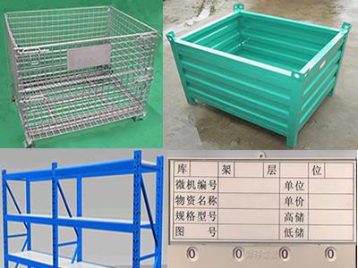 手动工具车特蕾莎手动工具车长治物