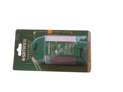 SATA世达 工具 手动工具 行货 100件套实用刀梯形