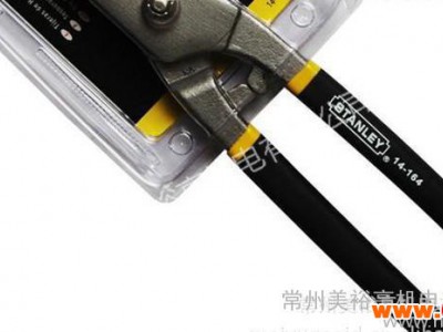 Stanley史丹利手动工具 10寸 铁皮剪