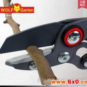 德国进口WolfGarten园林手动工具果树整枝修枝剪粗枝大