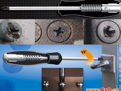 VESSEL/威威No.980系列冲击式螺丝刀静电设备、手动工具、五金批头、气动工具长沙湖