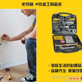 STANLEY/工具史丹利41件家用五金工具箱套装 家庭工具套装手动工具LT-802-3-23