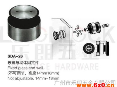 LELONLOCK乐朗厂家直销玻璃连接件系统专用工具 玻璃移门用工具 玻璃门用配件 门窗五金