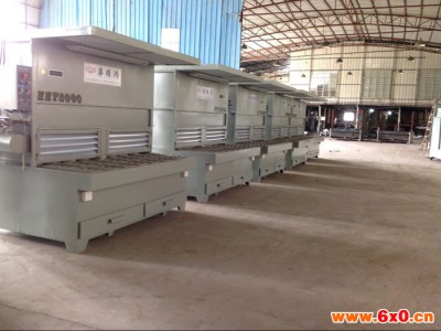 供应华鸿3M 4M 6M 多样环保吸尘打磨