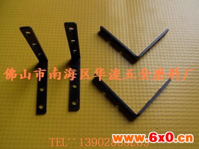 供应华浚铁角码、角码、门窗五金配件、门窗