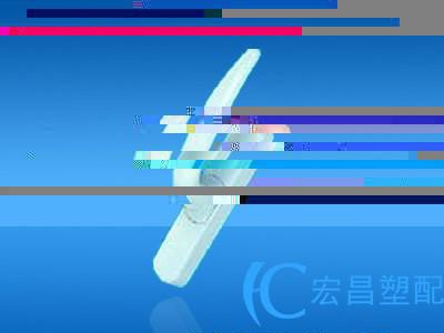 宏昌五金，门窗配件，拔插传动执手 