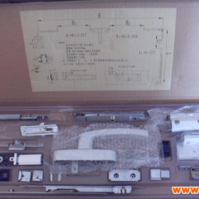 门窗配件 把手 五金件 内平开上悬窗配件