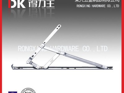 单点伸缩撑DK-SDA五金建筑配件防锈门窗滑撑 合页、铰链