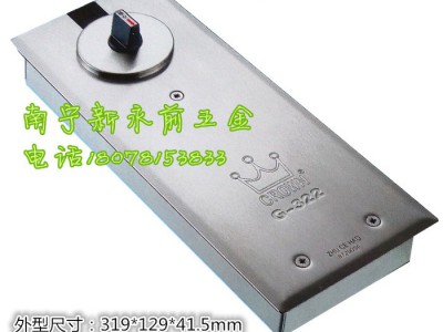 门窗五金皇冠地弹簧玻璃门地弹簧G-322承重130kg
