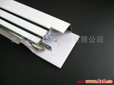 供应鑫隅星轻钢龙骨隔断/电缆桥架/
