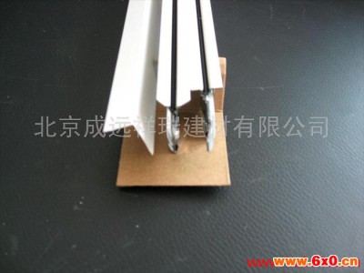 供应鑫隅星主龙骨/电缆桥架/门窗五金/龙骨配件