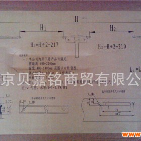 断桥铝窗平开上悬配件，门窗附件，铝窗内开內倒五金件