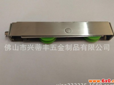 地轮 孤型长地轮  铝合金门窗五金配件
