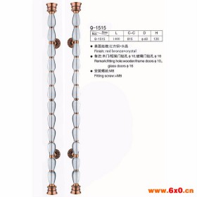 门窗五金拉手 玻璃门水晶球工艺拉手 框架门拉手 Q-1515厂家直销可定制