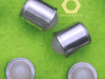 不锈钢光身定位珠|五荣不锈钢光身定
