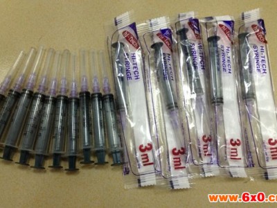 创利宝多用途包装机医疗用品 医用纱布  药品食品五金配件 门窗配件 球形糖包装机 伺服全自动注射器高速包装机