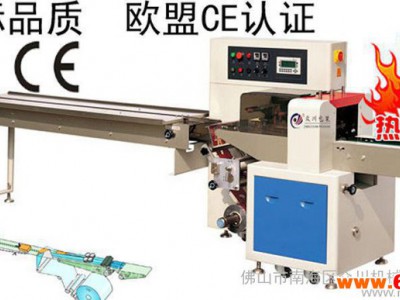 水暖卫浴五金自动包装机