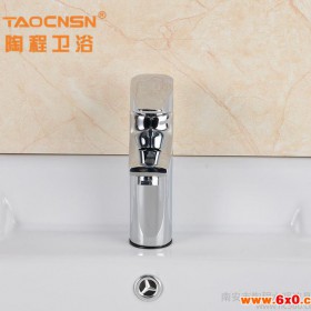 家装建材水暖五金用品 卫浴 浴室专用冷热水龙头