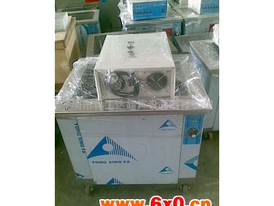 供应科工达水暖五金配件超声波清洗