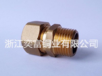直销 铝塑管铜外丝直接 太阳能铜管