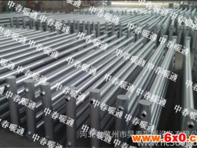 专业供应  中春国标 D76-2.5-4  优