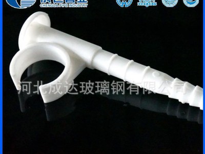 大量 水暖器材ppr托卡   管卡 五金配件管卡 卡子