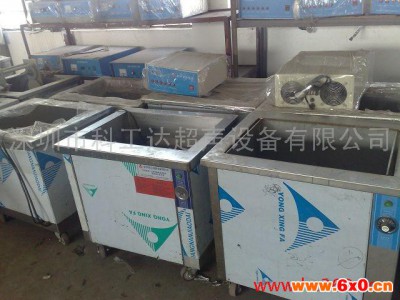 供应科工达KES-1000水暖五金专实用
