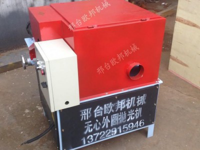 供应高效圆管自动除锈抛光机|水暖五金管件外圆抛光机|欧邦机械制造