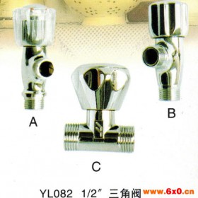 厂家批发水暖五金 水管三角阀 外丝三角阀 锌合金三角阀 三角阀