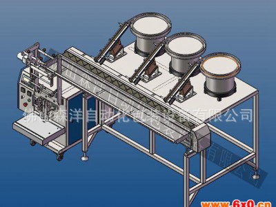 窗及配件包装机 金属建材包装机 水