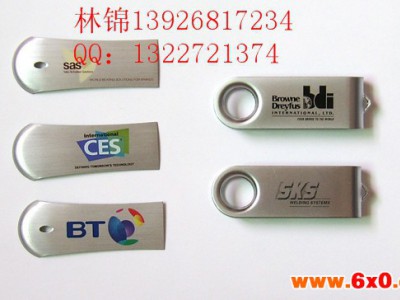 供应肇庆市塑料桶印刷设备/遮阳用品