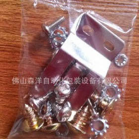 金属建材包装机 水暖五金包装机 照明灯具包装机