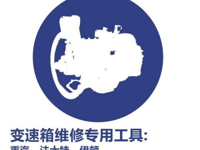 发动机工具 缸套测量突出量 卡车发动机测量缸套突出量大车维修工具