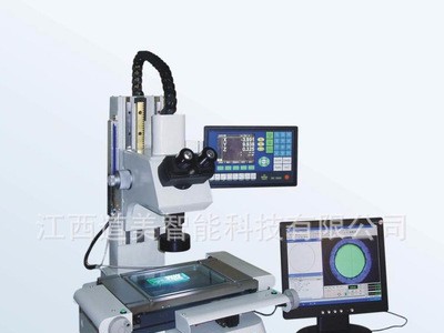 VTM-2010G 工具显微镜  工具测量显