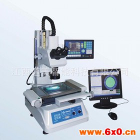 VTM-2010G 工具显微镜  工具测量显微镜高效率显微测量仪器
