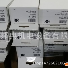 优势德国NEDO测量尺 伸缩尺 测量工具 583111/585111/585228