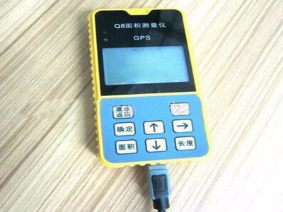Q8 面积测量仪（测亩仪） 面积测量仪测量工具销售Q8 面积测量仪（测亩仪） 面积测量仪测量工具厂家