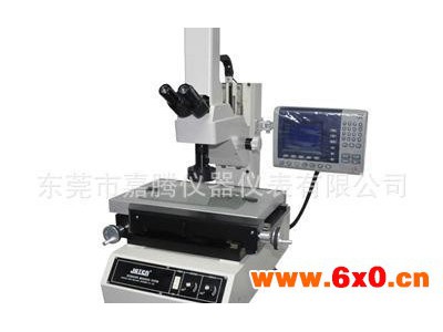 VMS1960工具显微镜 测量工具显微镜 