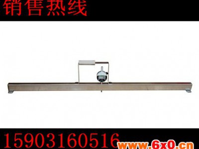 铁轨测量工具（GF2821钢轨直度测量
