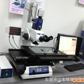 日本三丰176系列工具测量显微镜