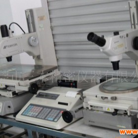 日本拓普康工具测量显微镜|TOPCON测量显微镜|TMM-1