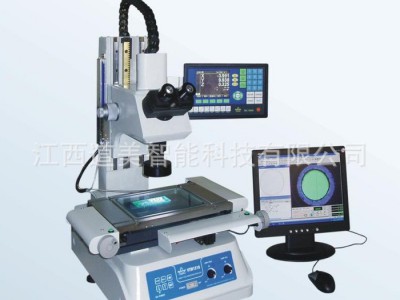 芯片级 VTM-2010G高清 CCD软件测量 工具显微镜  工具测量显微镜 万濠显微镜 高精度显微镜 工业显微镜 直销
