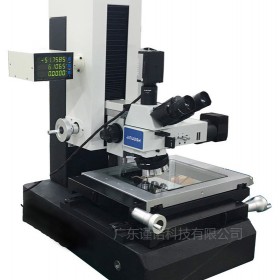 全自动工具金相测量仪 V400 金相显微镜