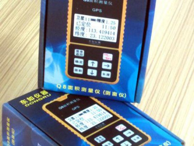 Q80手持GPS测亩仪，农田面积测量专用工具