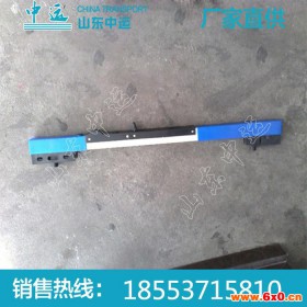 支距尺,支距尺厂家直销,轨距尺,高精度支距尺,铁路测量工具