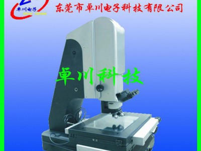2010工具显微镜 工具显微型影像测量