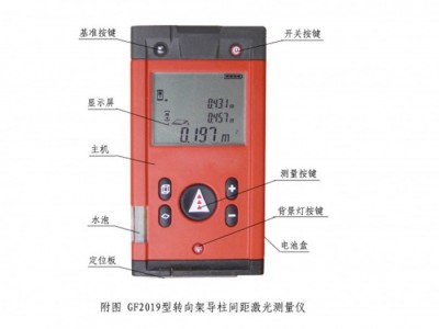 特价促销孔径测量仪三爪孔径测量仪(