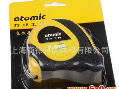 测量工具  强磁包胶卷尺 钢卷尺 尺