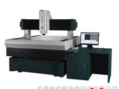 亿辉2015新款上市 影像测量仪 平面度测量工具 光学检测仪