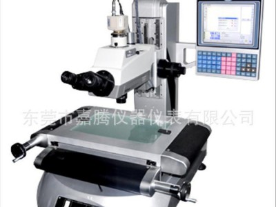 GX2515-ⅡA工具显微镜 光学显微镜制